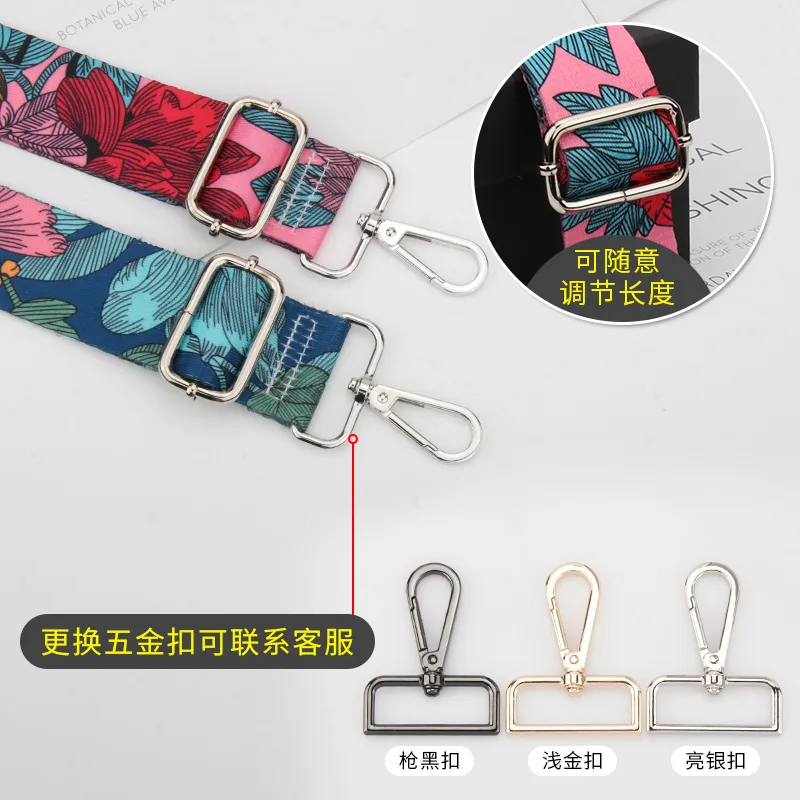 Ethnic style printed bag strap  handbag strap  숄더스트랩  bag accessories  bag strap for crossbody  sac bandoulière