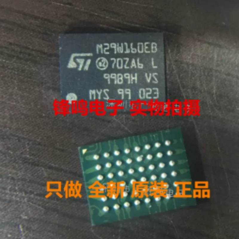 M29W160EB M29W160EB70ZA6L  NEW Original Genuine Chip Packing BGA-48