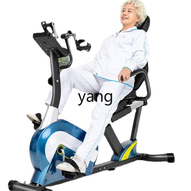 CX Recumbent Cycle Household Upper and Lower Limbs Elderly Training Equipment Bicycle