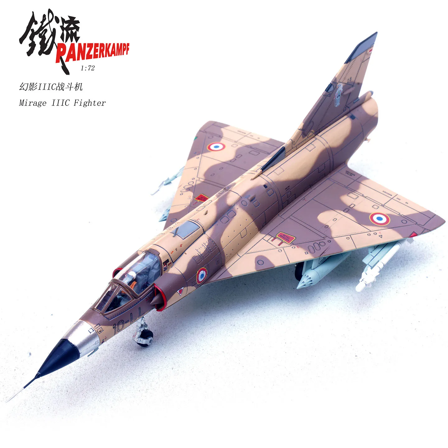 

1:72 Scale Mirage III Fighter C-Type E.C.310 Model 14648PB Diecast Alloy Classic Toy Souvenir Collectibles Gift Static Display