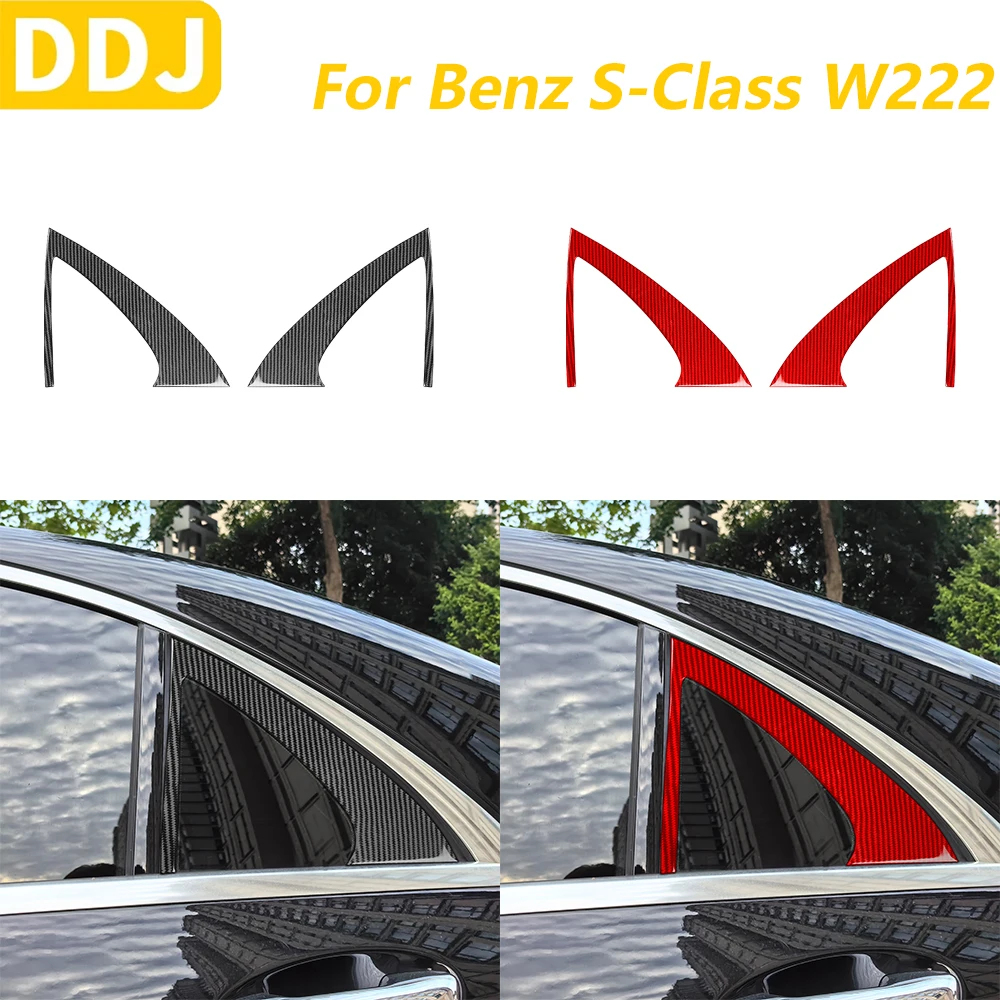 

For Mercedes-Benz S-Class W222 2012-2020 Carbon Fiber Rear Triangular Window Panel Trim Cover Car Accessories Decoration Sticker