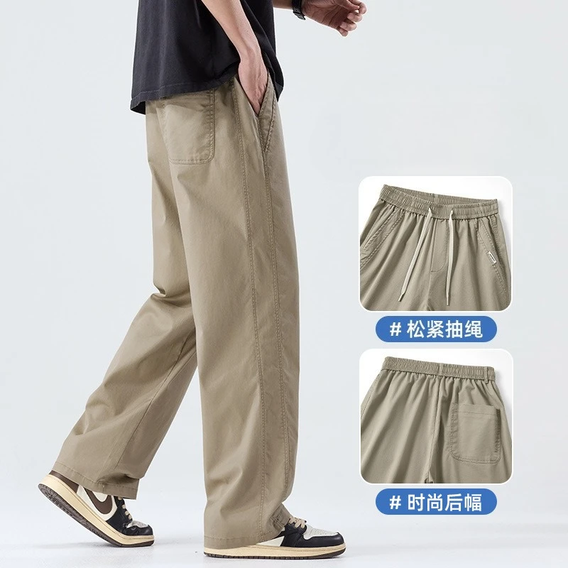 2026 Spring and Summer New Wide-leg Casual Pants Men's Straight Loose Overalls