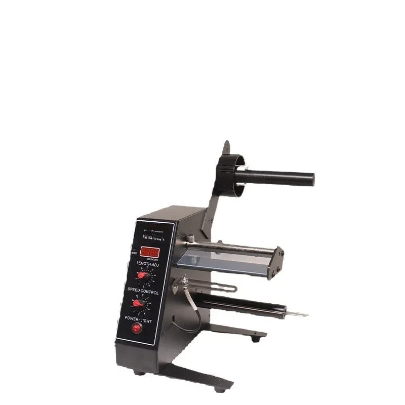 Label stripper 1150D label machine labeling machine, self-adhesive stripper