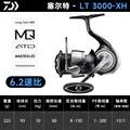 LT 3000-XH