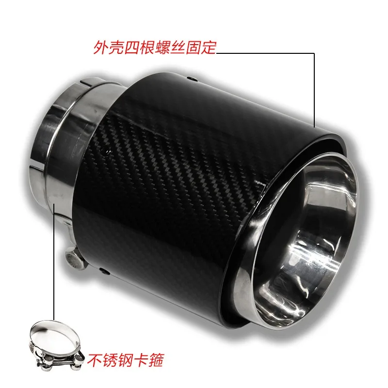 Single Outlet Stainless Steel Exhaust Tip Cover For Automobile Tail Pipe Auto Exterior Decoration Modification Fitting