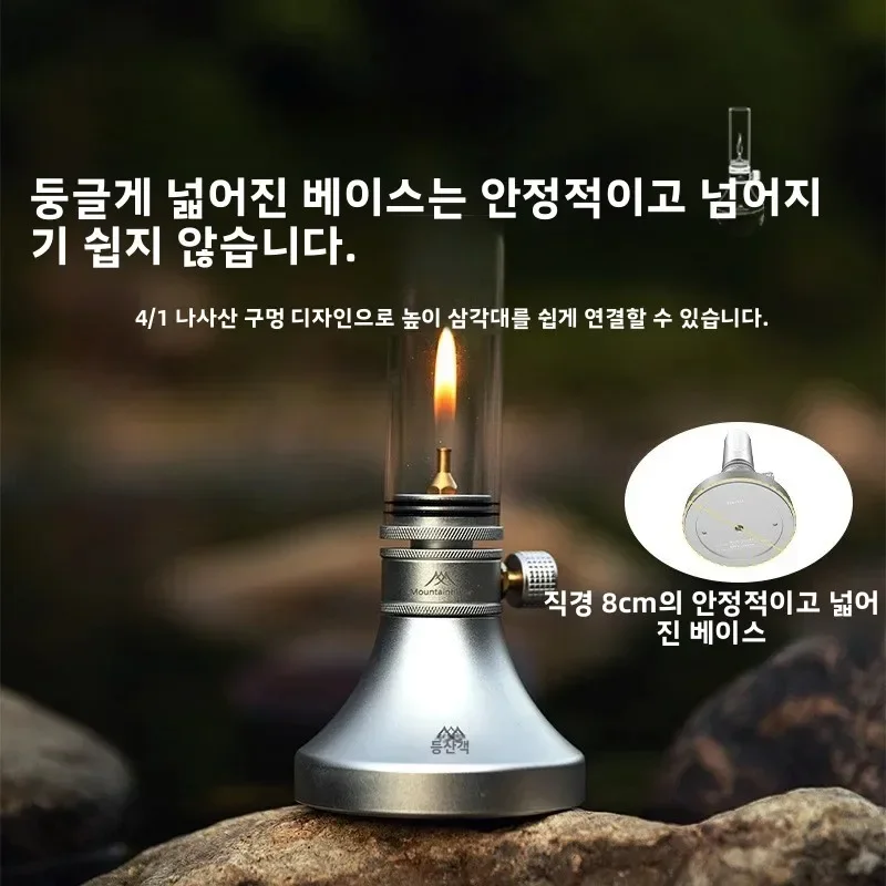 Thumbnail 4 - #31 Cheap Candle & Oil Warmers Worth Buying