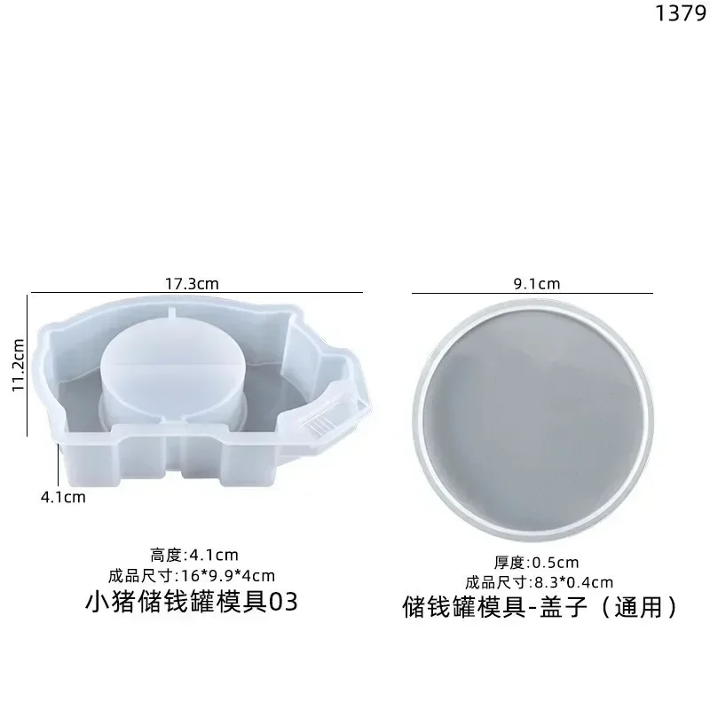 2026 a top quality piggy bank resin mold storage elephant hippo pig whale silicone mold coin holder mold resin jewelry box epoxy