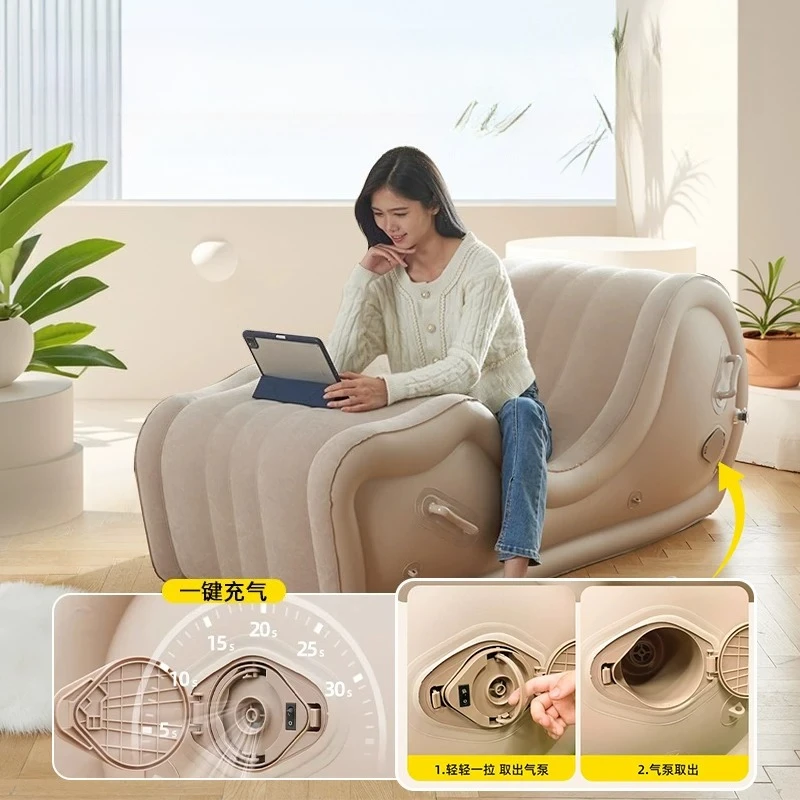 Simple Lazy Sofa Recliner Fully Automatic Outdoor Portable Air Cushion PVC Inflatable Sofa Chair