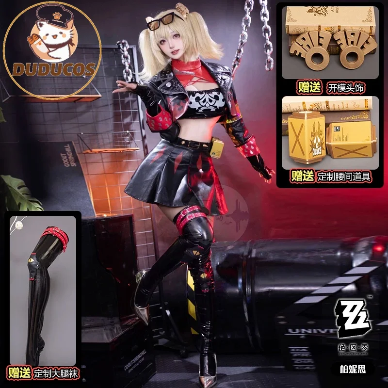 

Burnice White Cosplay Costume Wig Hair Zenless Zone Zero Role Play Halloween Party Glasses Woman Comic-Con Disguise Combat Set