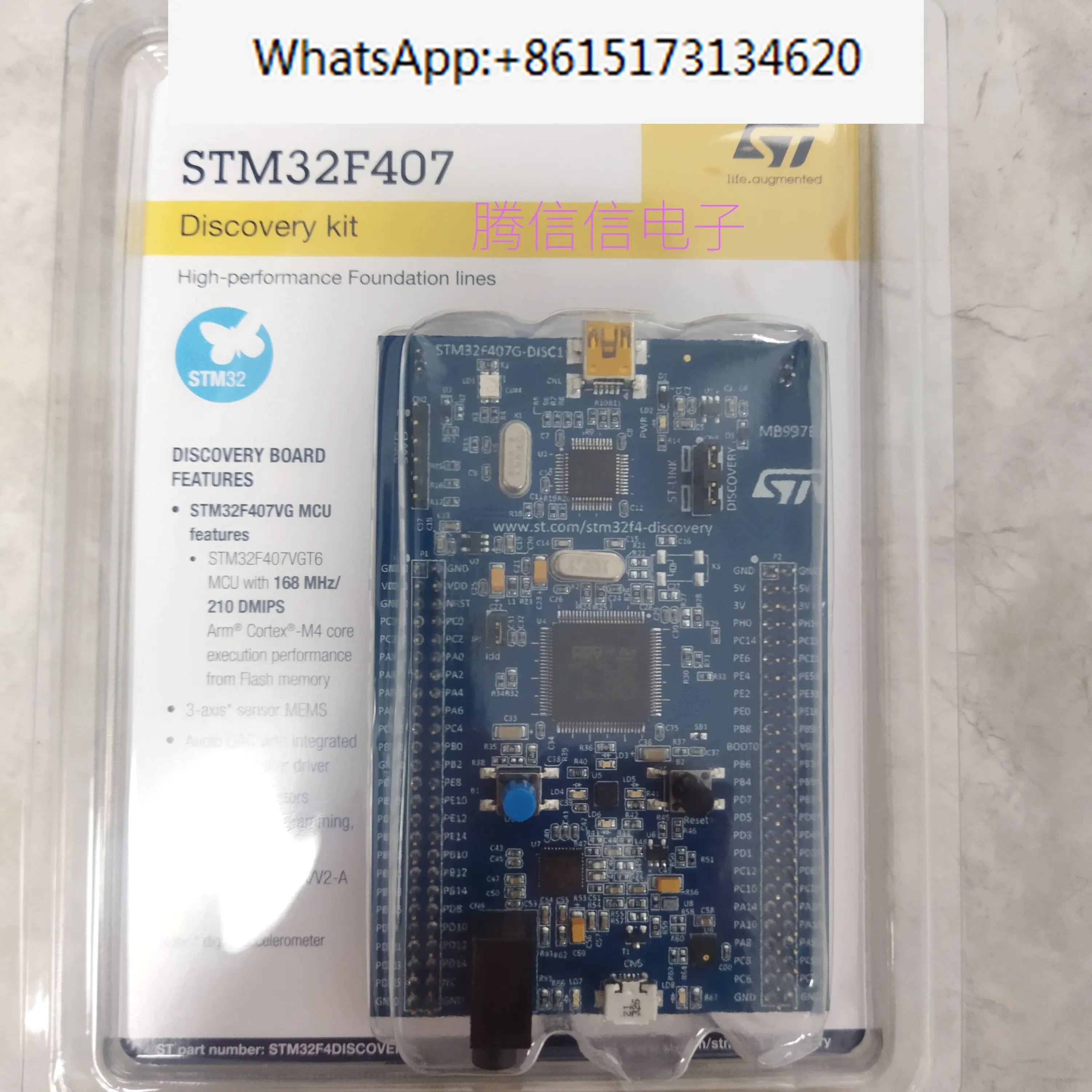 STM32F407G-DISC1 STM32F417 ST Development Board Helps to discover lin