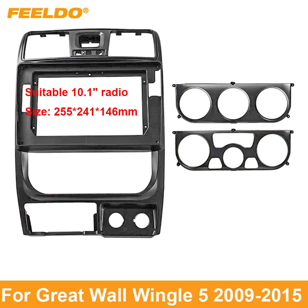 

FEELDO Car Audio 10.1" Big Screen Dash Fascia Panel Frame Kit Adapter For Great Wall Wingle 5 (09-2015) Dash Frame