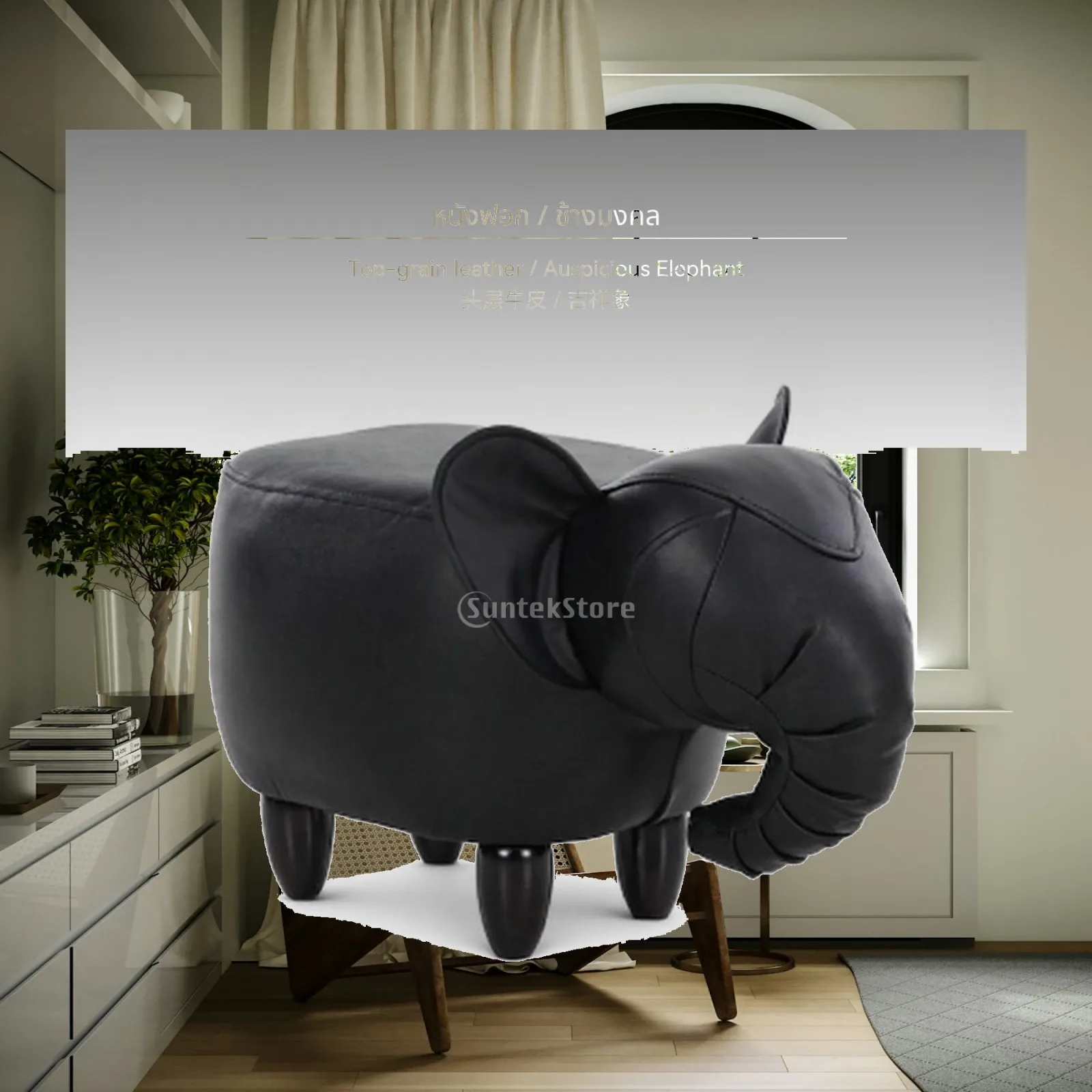 Elephant Stool Cute Fabric Sofa Stool Minimalist Solid Wood Ottoman Stool for Living Room Bedroom Use