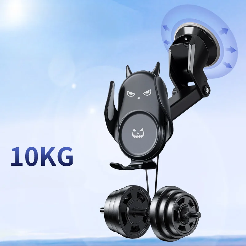 حامل هاتف السيارة الجديد متعدد الوظائف، حامل السيارة المخصص، حامل الملاحة، سهل التركيب، دون اهتزاز #4