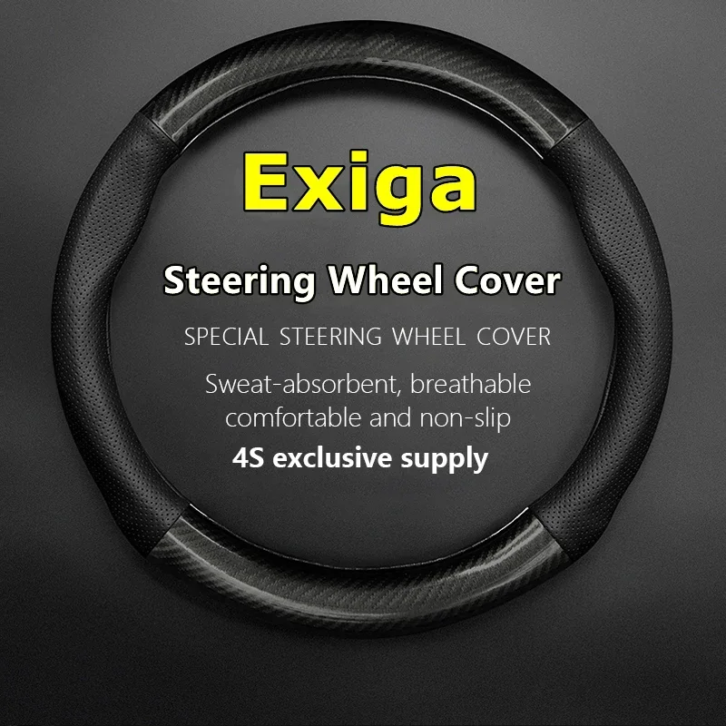 No Smell Thin For Subaru Exiga Steering Wheel Cover Genuine Leather Carbon Fiber 2009 Crossover 7 X-Break 2015 2017