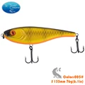 155 mm 75 g 005