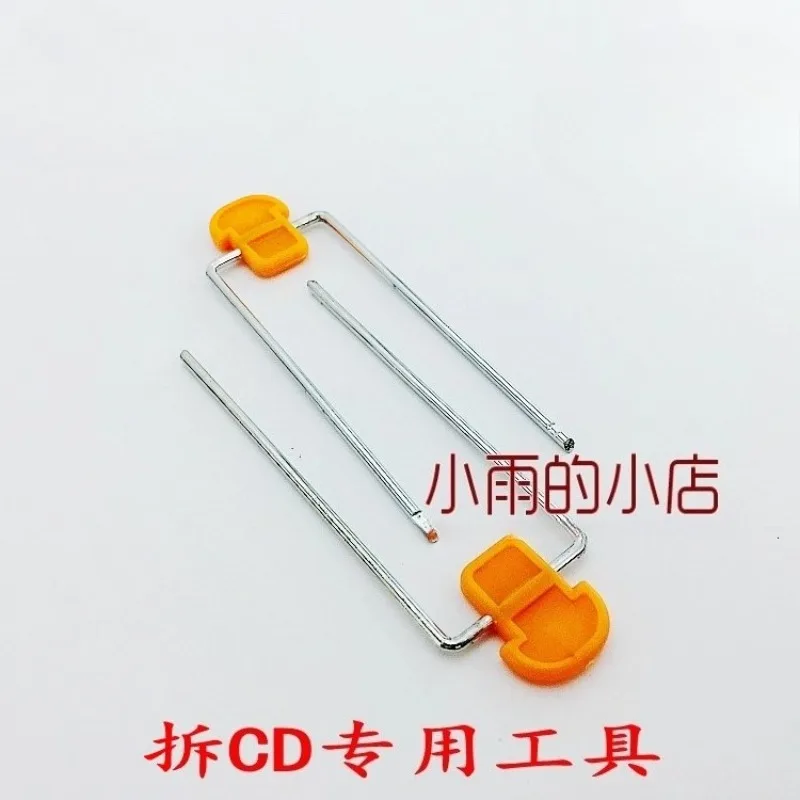 

1 шт. для Citroen Triumph QUATRE C5 Peugeot 307 308 206 207 3008 инструмент для удаления компакт-дисков