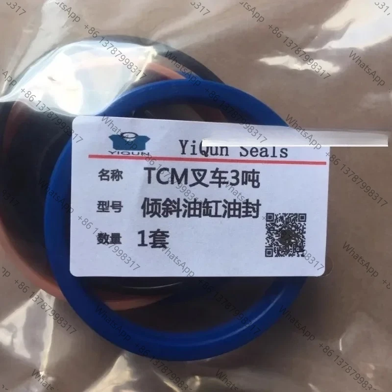 Forklift 2 Ton 3 Ton Tilt Cylinder 30 Rod 71 Cylinder Barrel Oil Seal Repair Kit Sealing Ring ATF Fork 2-3 Ton TEU