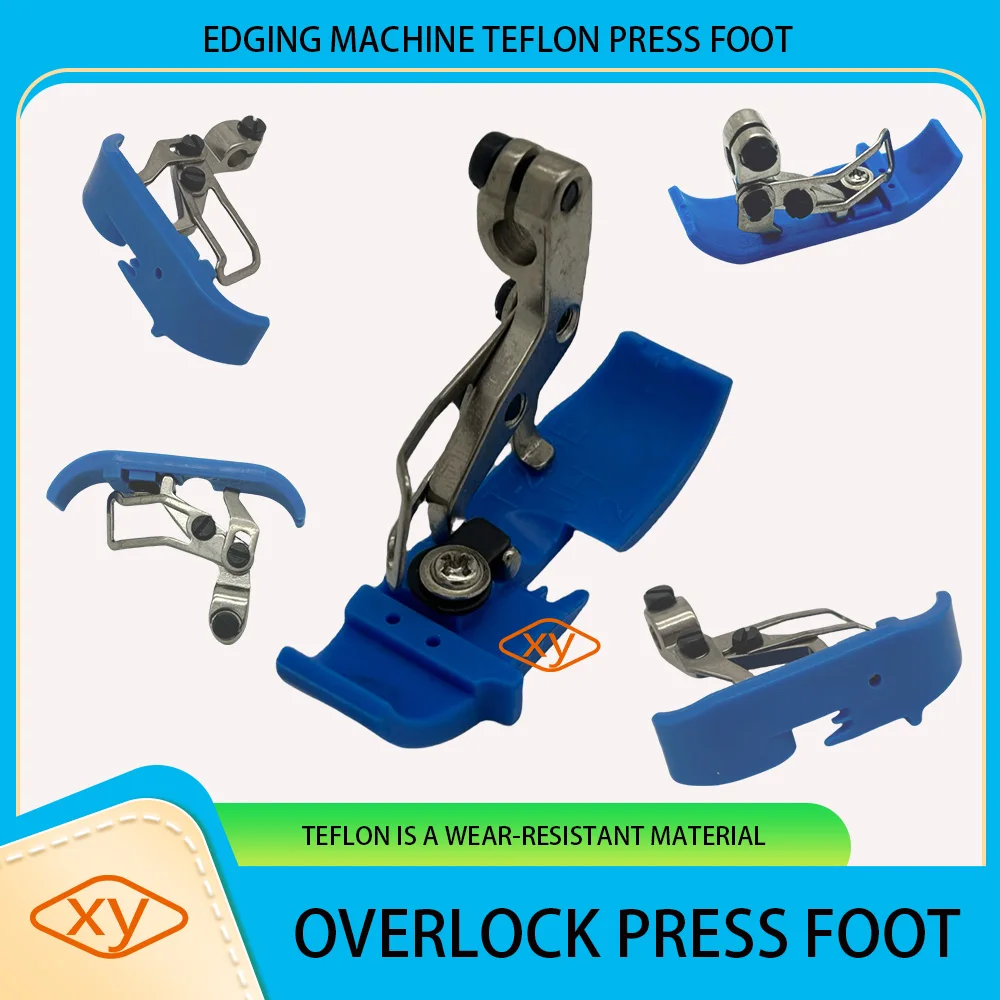 Edging machine Teflon press foot Teflon is a wear-resistant material