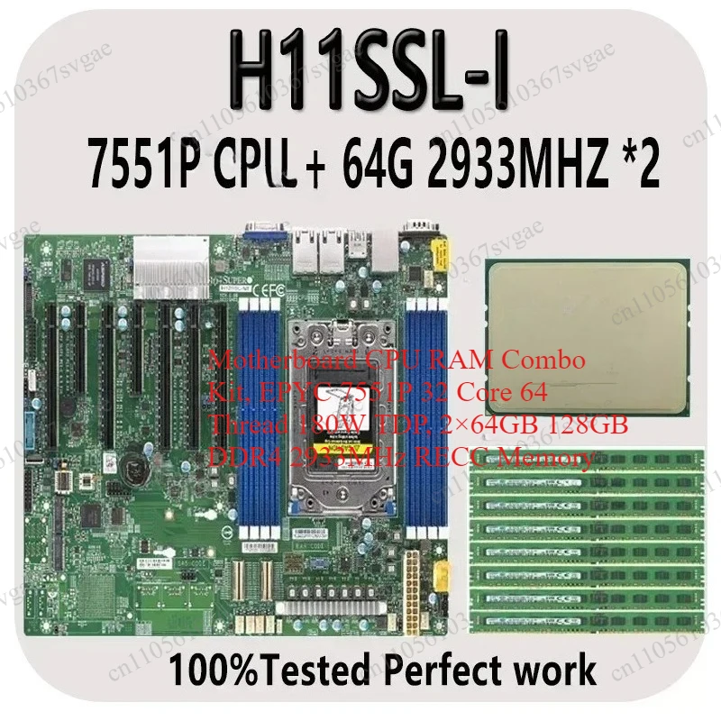 Motherboard-CPU-RAM-Kombinationskit, EPYC 7551P 32 Kerne 64 Threads 180W TDP, 2×64GB 128GB DDR4 2933MHz RECC-Speicher