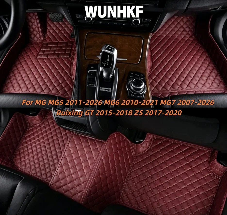 Custom Car Floor Mats Anti Slip For MG MG5 2011-2026 MG6 2010-2021 MG7 2007-2026 Ruixing GT 2015-2018 ZS 2017-2020 Foot Coche