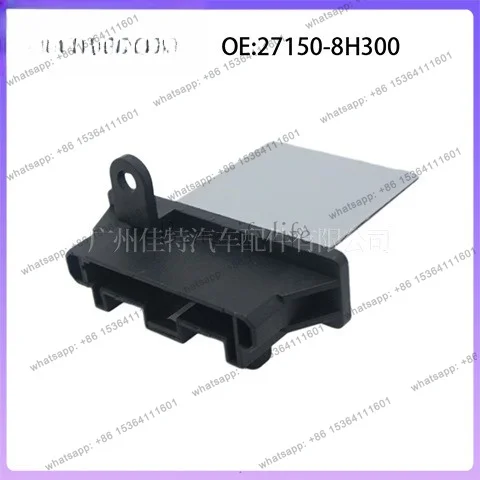 27150-8H300 Suitable for auto parts, spot wholesale, blower resistors