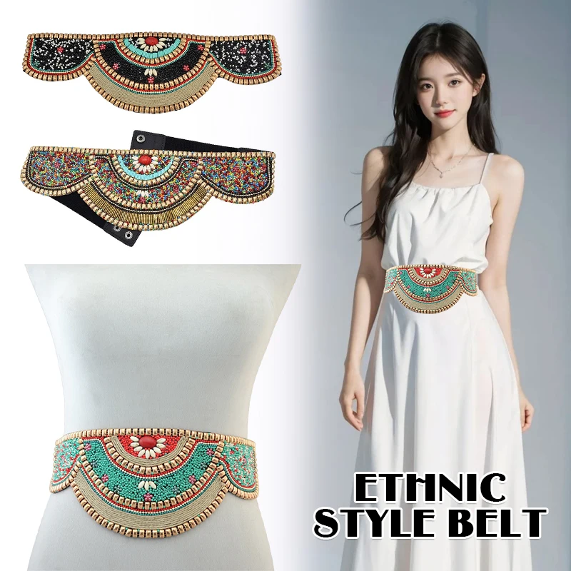 

Shining Bohemian Women Belt Ethnic Beaded Elastic Stretch Adjustable Belt Waist Belly Chain Body Jewelry for Holiday