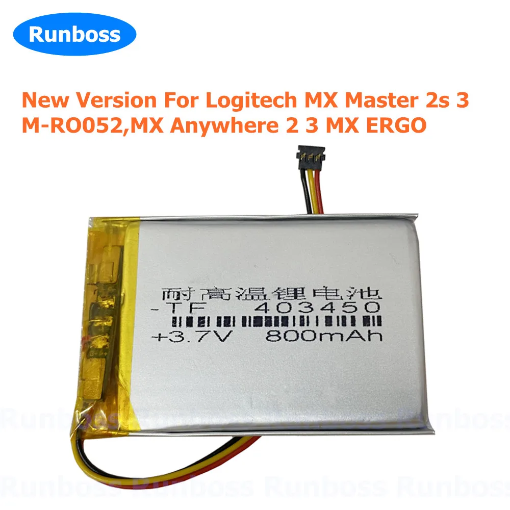 New 600mAh Battery for Logitech M-RO052, MX Anywhere 2, MX Master, MX Master 2, MX Master 2s, MX Master 3, MX Anywhere 3 MX ERGO