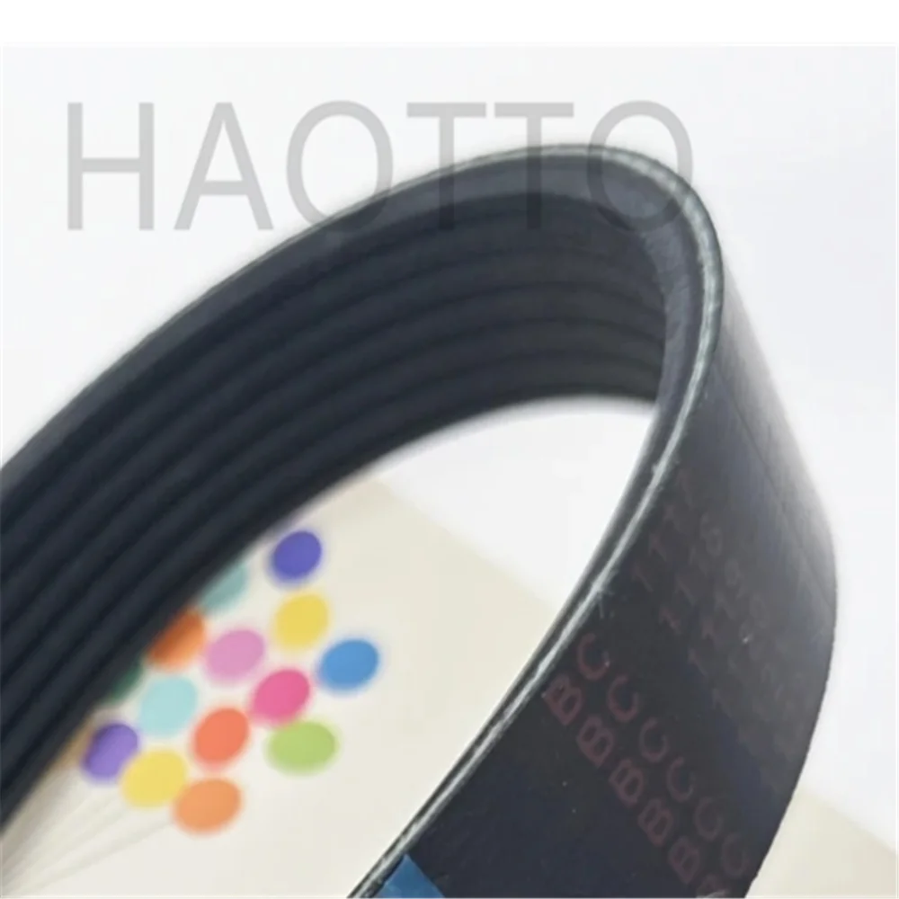 

2pcs V belt PJ508 200J 2/3/4/5/6/7/8/9/10 ribbed treadmill conveyor belt