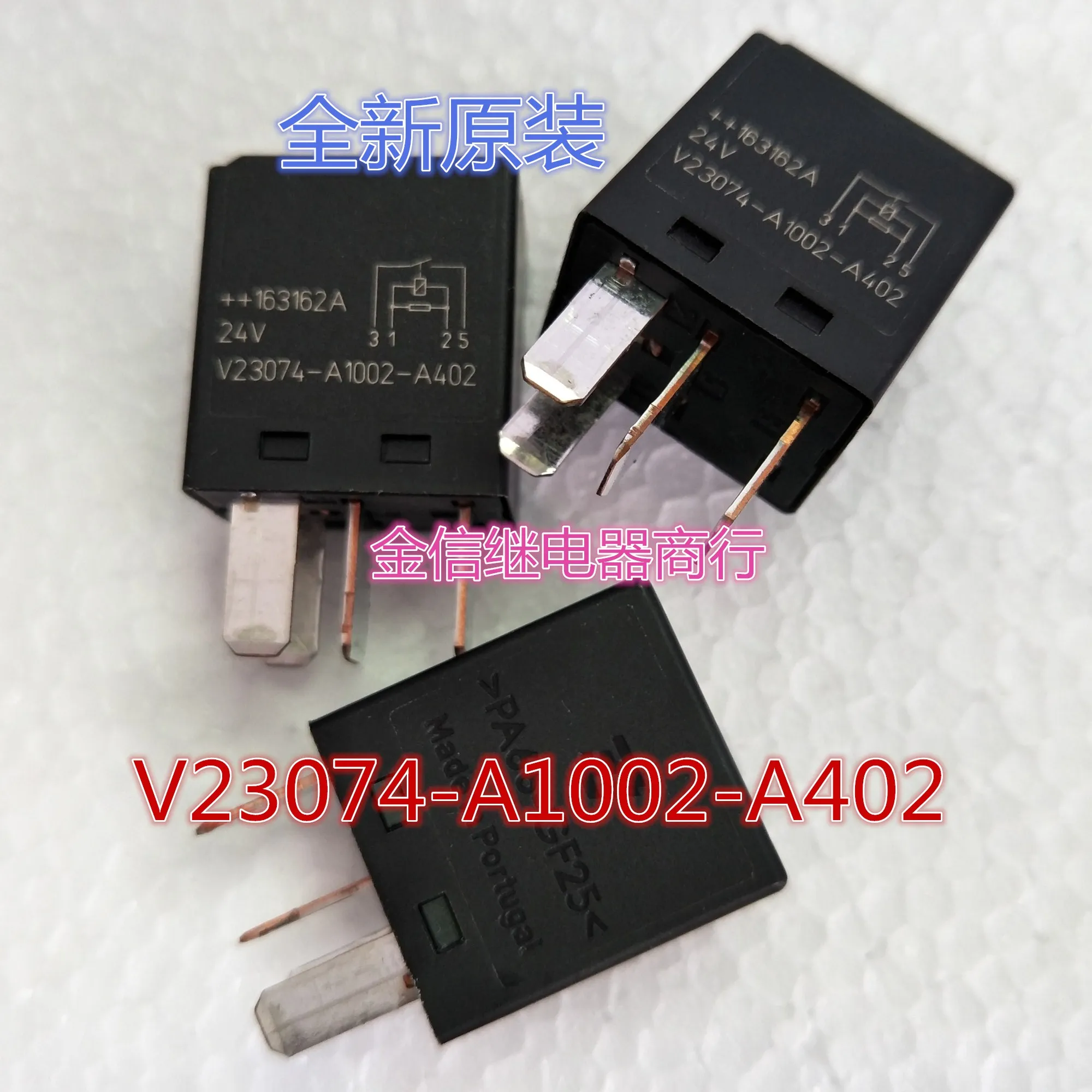 

Free shipping V23074-A1002-A402 10PCS As shown