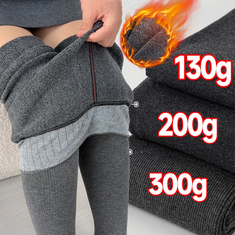 

Winter Plus Thicken Warmth Tights Streetwear Pantyhose Women Girls Thermal Knitted Tight Fleece Lining Vertical Lines Leggings