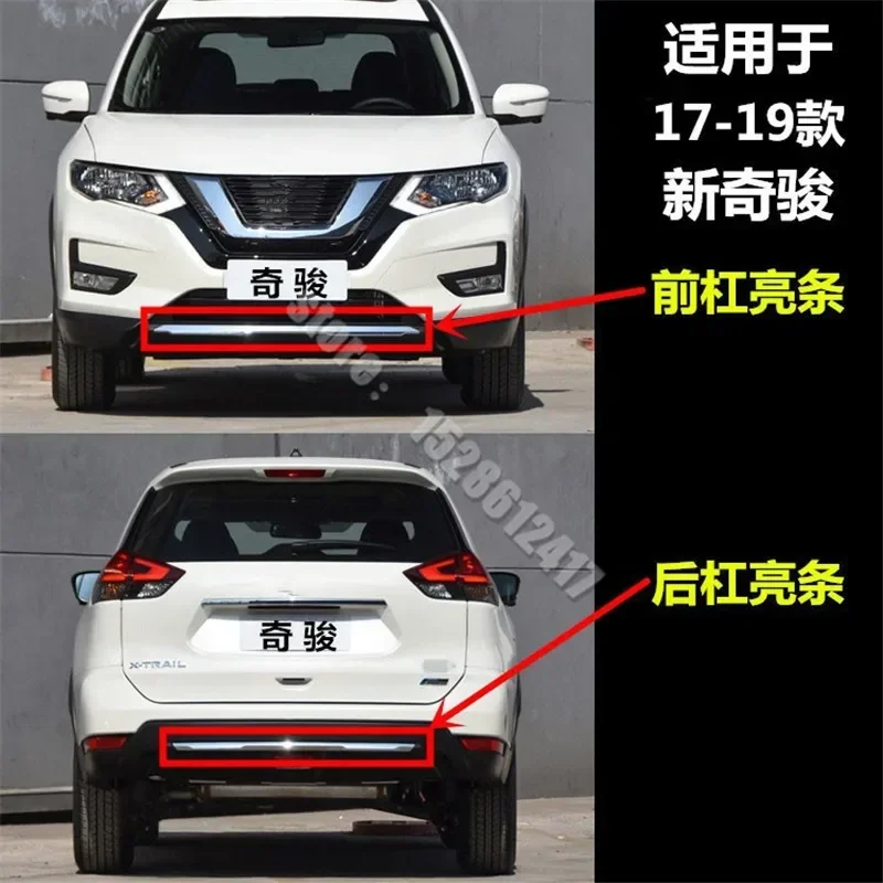 chrome-plated original front and rear bumper protective anti-collision trim trim for Nissan X-Trail T32 2017~2020 Car styling