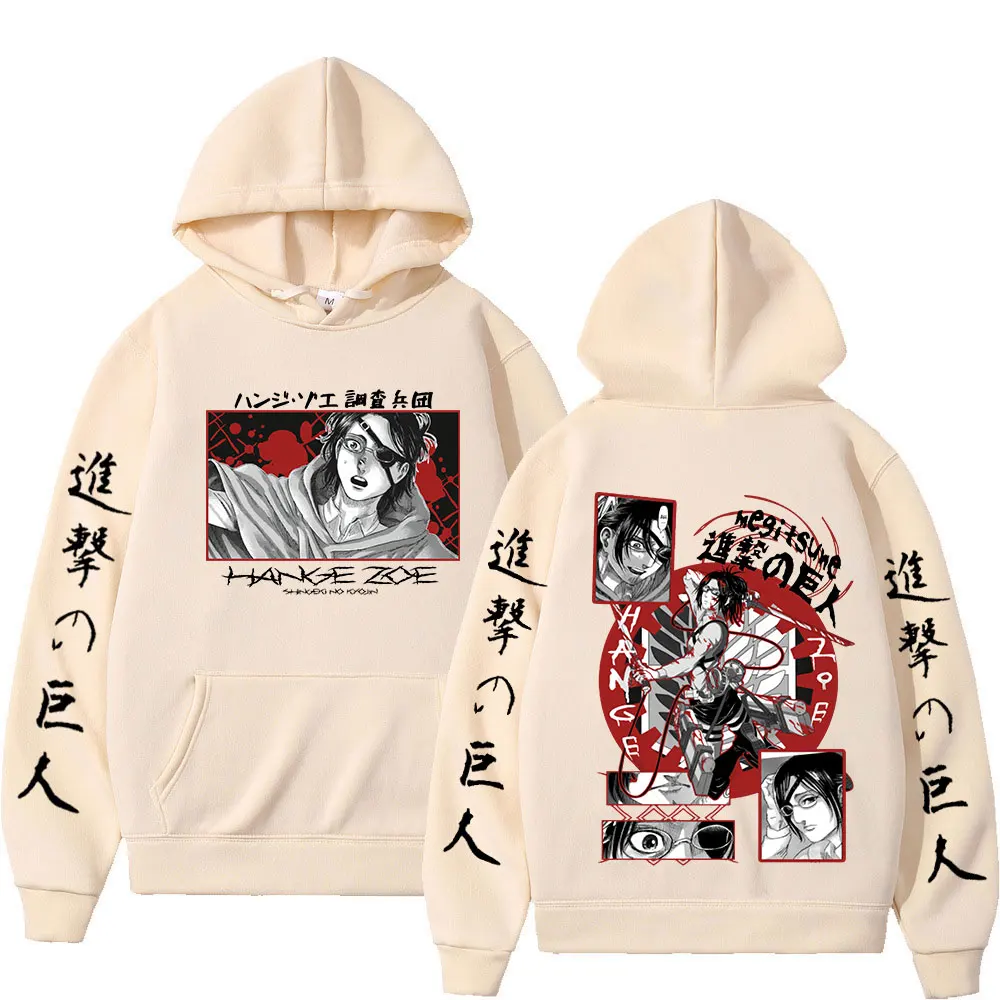 Atak tytanów Anime bluza z kapturem z kapturem Zoe Shingeki z nadrukiem Plus Size męska odzież damska bluza Manga Harajuku Streetwear