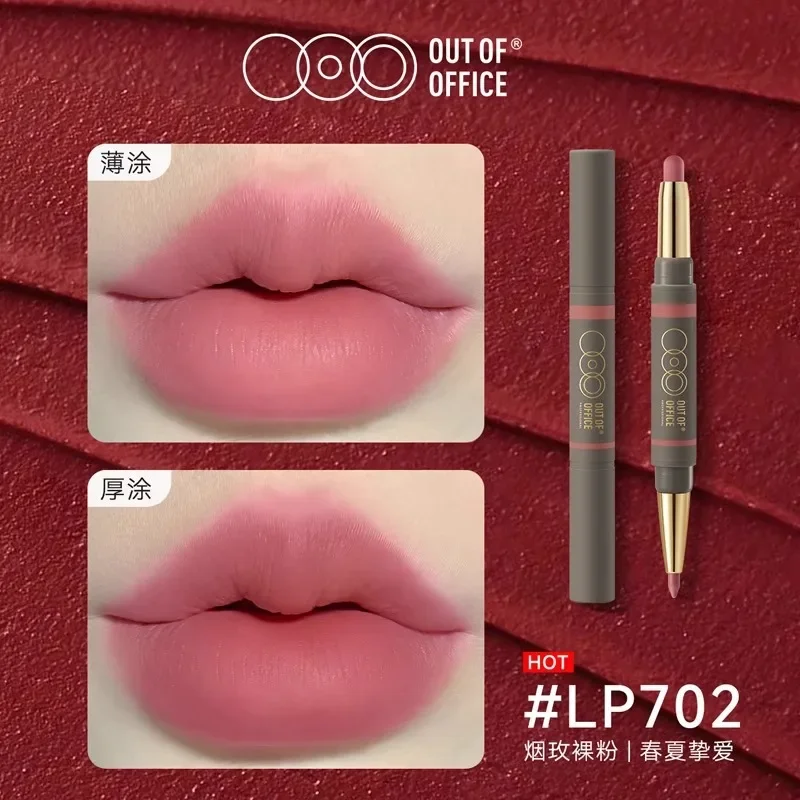 OUTOFOFFICE Dual-ended Lip Liner Pencil Matte Lipstick Long-Lasting Waterproof Rare Beauty Lip Plumping Makeup Cosmetics Pretty