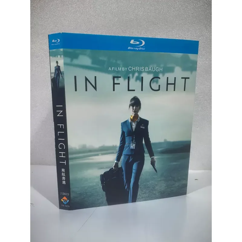 Flying Escape Blu ray Movie Disc 2 Disc Full Version Brand New Unopened Box High Definition Image Quality