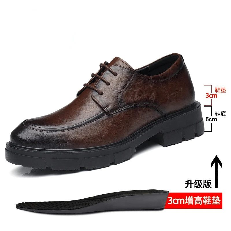 brown 8cm