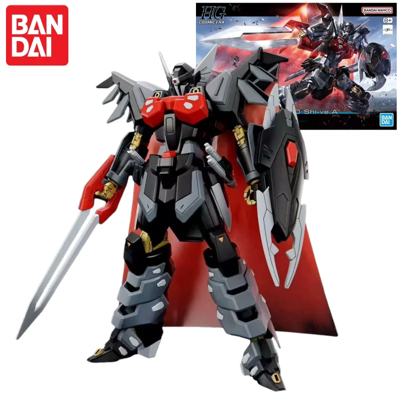 Bandai Hg 1/144 Black Knight Destruction Seed Freedom Movie Edition Plastic Model Kit, Gift Mecha Warrior Figure, Educational