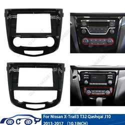 日産エクストレイルxtrail 3 t32 qashqai 1 j10 10.1-2013用の日焼け止め付き2017インチカーラジオ,Android,GPSダッシュボード,2ダインズ
