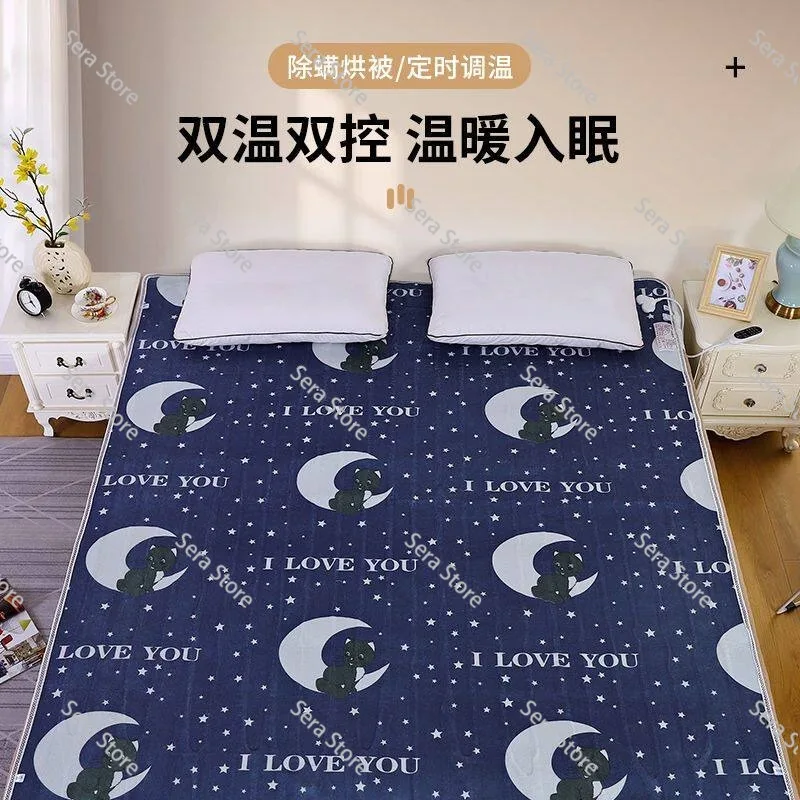 Electric blanket single double double control electric mattress thickened temperature control mite removal safe and waterproof