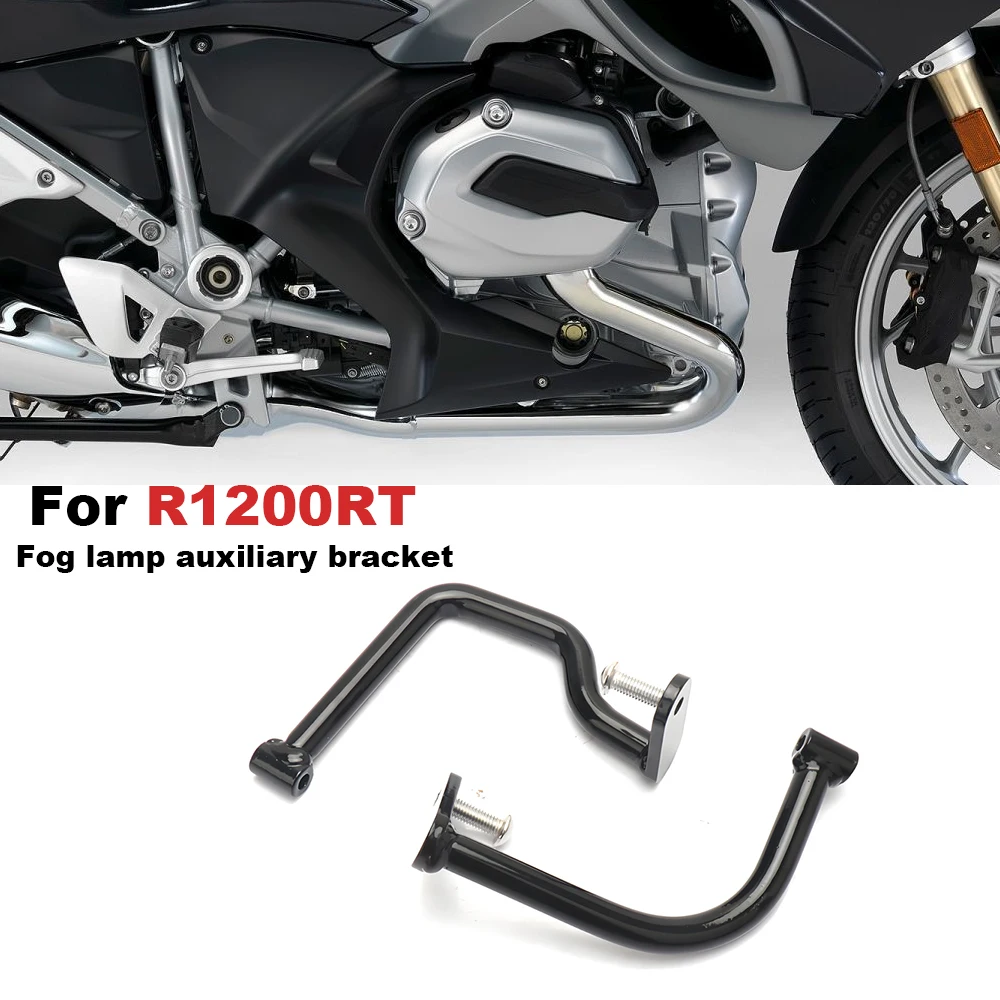 

For BMW R1200RT R1250RT R1200 RT R 1250 RT Auxiliary Lights Bracket Fog Lights Bracket Motorcycle Lower Driving Light Mount