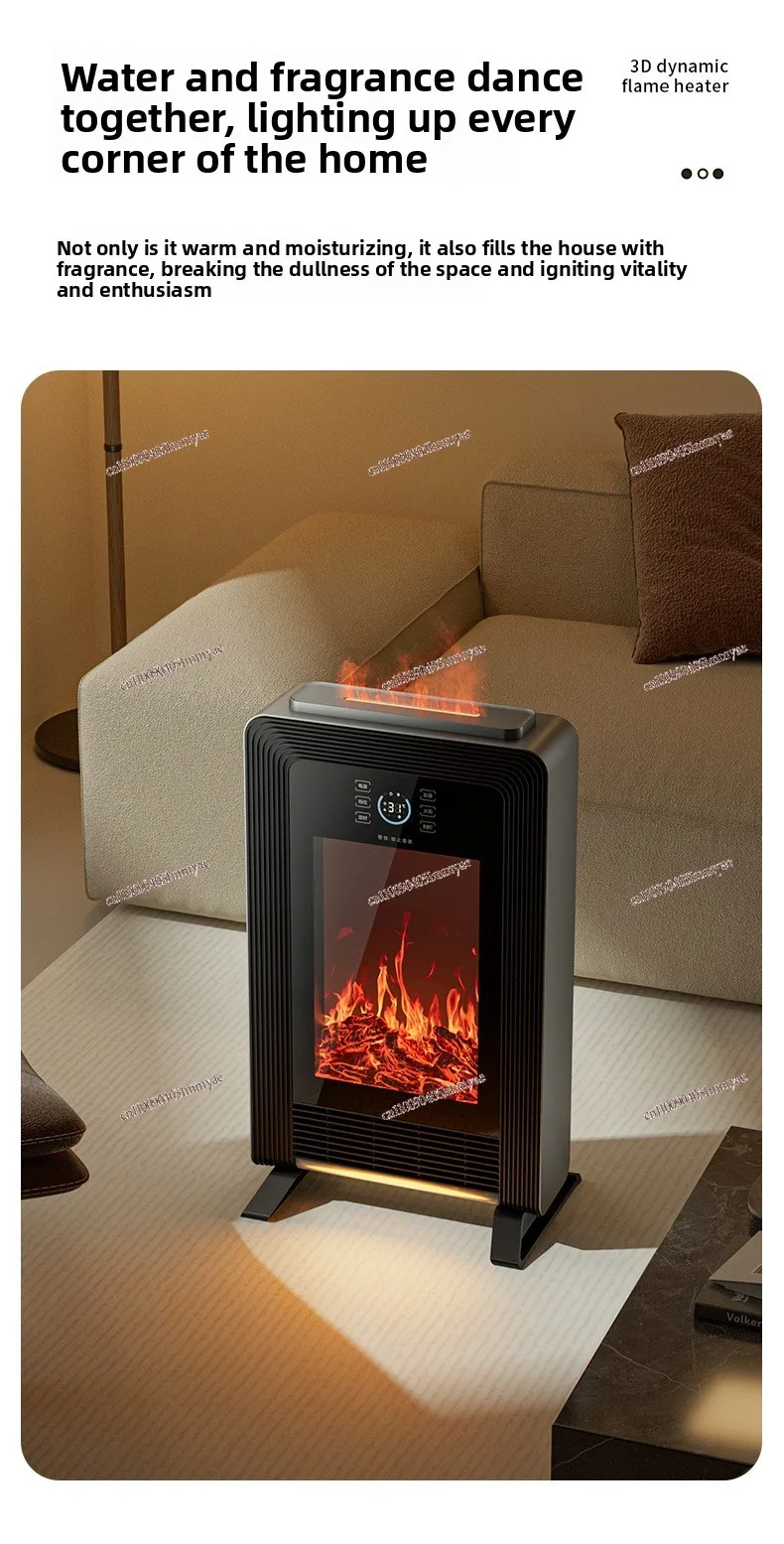 Baking Stove Ethylene Heater Fireplace Household Voice Simulation Flame Humidification Vertical Heater