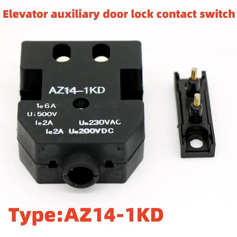 1pcs Elevator Door Lock Elevator auxiliary door lock contact hall switch AZ14-1KD Secondary Door Lock