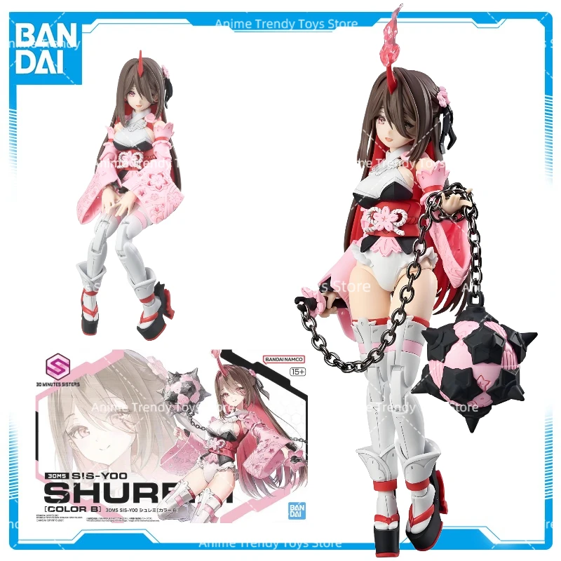 

In Stock BANDAI Action Figure 30 Minutes Sisters SIS-Y00 Shuremi Color B Collection Series Model Kit Gifts WY