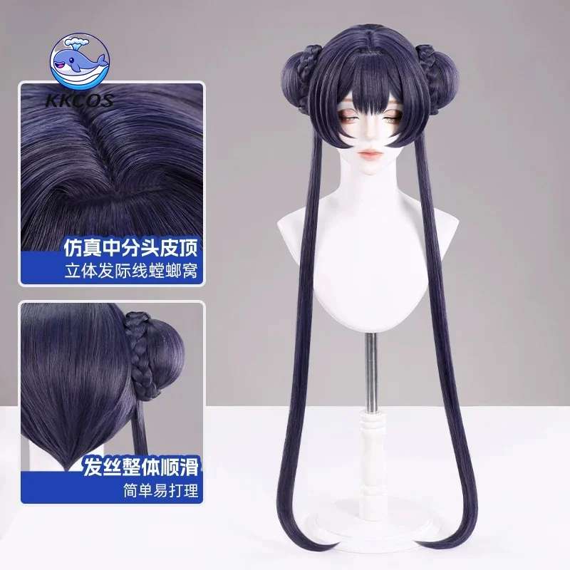 Peluca de cosplay de Kisaki de Blue Archive de KKCos, con pelo largo, trenzas desmontables y cuero cabelludo simulado, ideal para Halloween y para interpretar personajes.