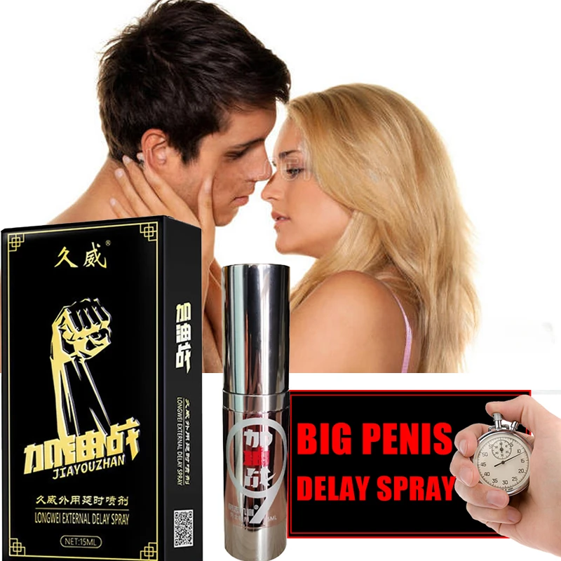 Strong Male Penis 60 Minutes Long Lasting for Men Enhanced Sex Time Extend Ejaculation Delay Spray Erection Adult Product 18+