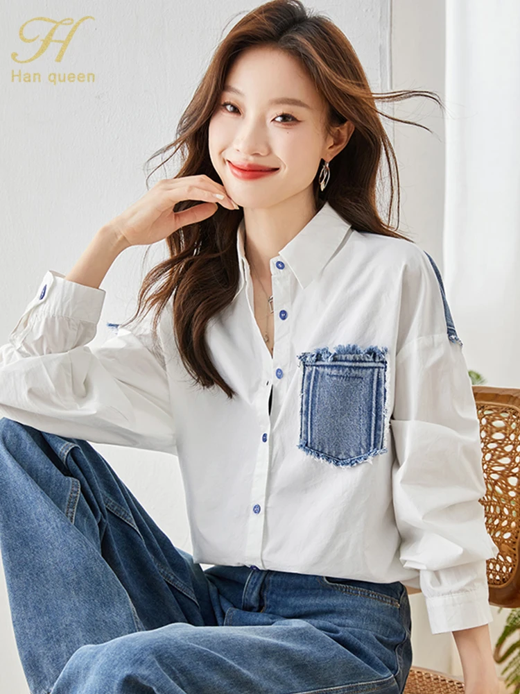 H Han Queen New Denim Patchwork White Shirt Women Blouse Vintage Work Casual Tops Spring Autumn Elegant Loose Shirts And Blouses