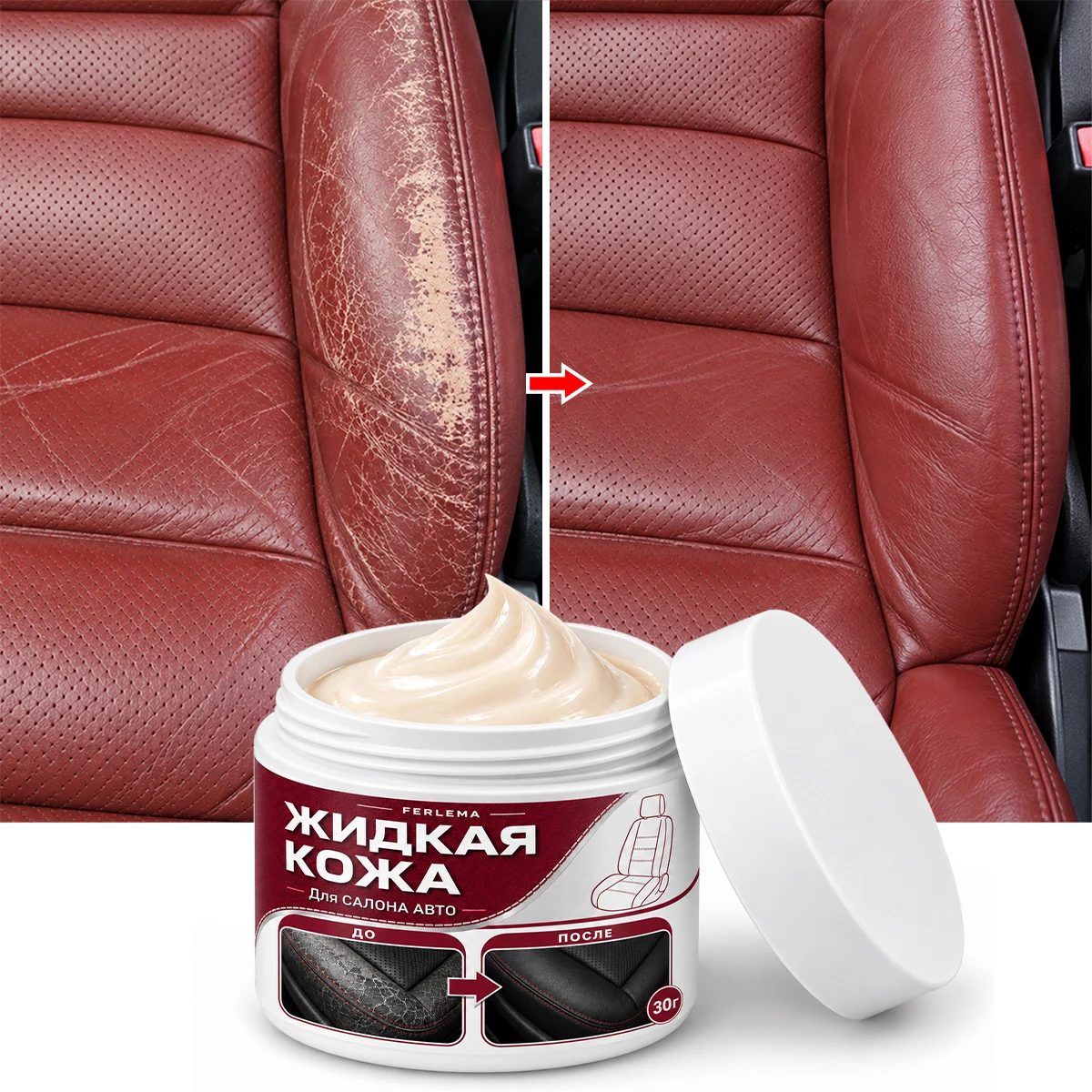 Car Interior Leather Repair Kit Leather Cracks Fading Scratches Repair Seats Steering Wheel Armrest Interior Leather Care Wax