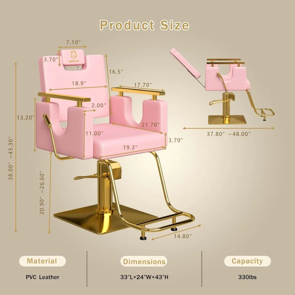 كرسي صالون هيدروليكي بارتفاع قابل للتعديل لمصففي الشعر، كرسي دوار عالي التحمل بزاوية 360 درجة مع راحة طويلة الأمد #3