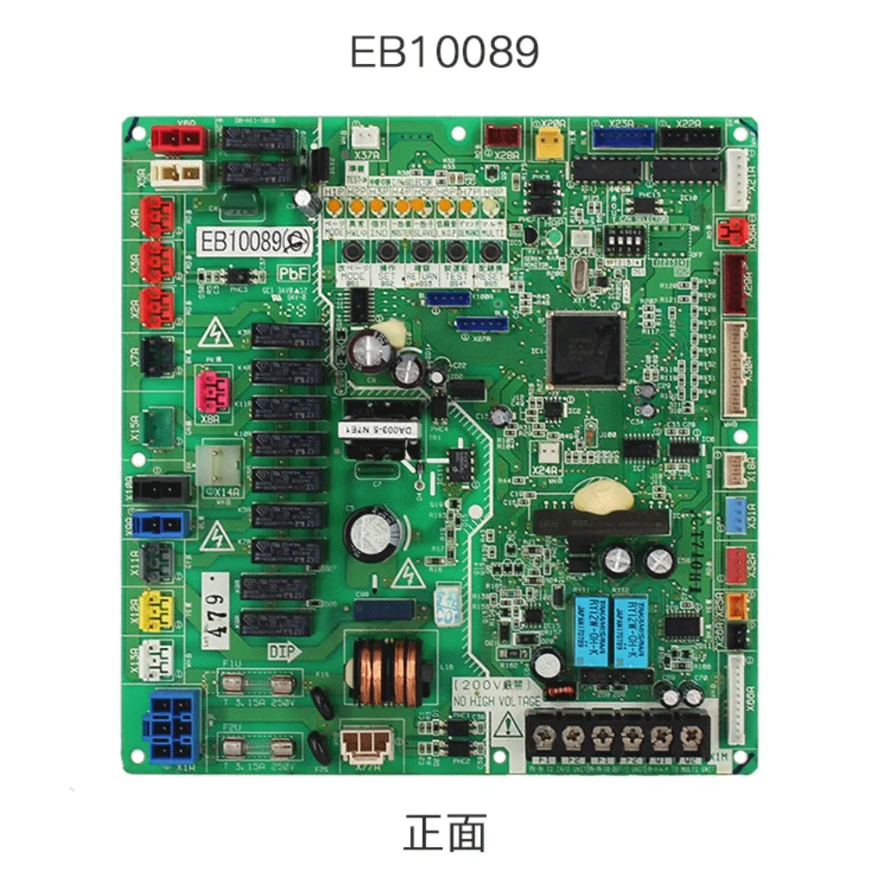 New for Daikin air conditioning outdoor unit control board EB10050 EB10077 EB10089 EB11077 EB11081 EB11157