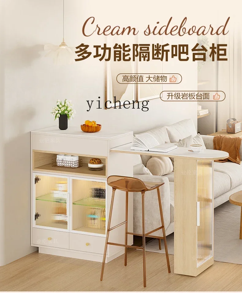 LYY Entrance Cabinet Living Room Hallway Sideboard Cabinet Integrated Retractable Stone Plate Bar Counter