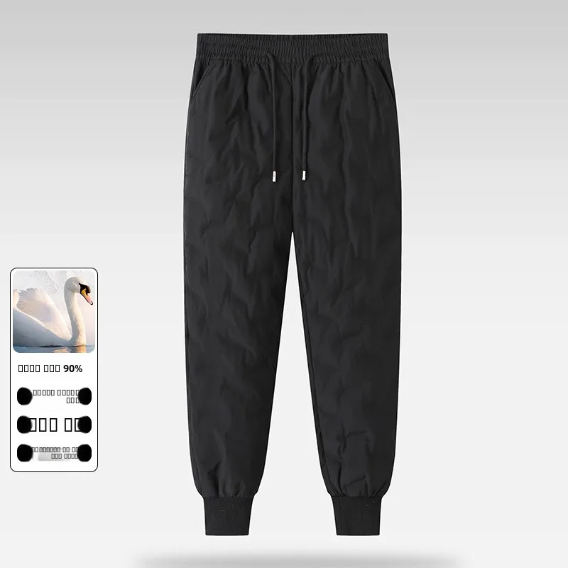 

Мужские модные теплые пуховые брюки для экстремальных холодов с утеплением на стопах, зимние, новинка 2024 года, мужские термолеггинсы